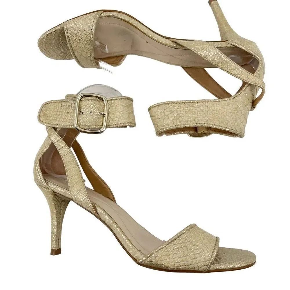 Alfani Womens Casedy Heels Sandals Embossed Snakeskin Faux Leather Gold Cream 8M